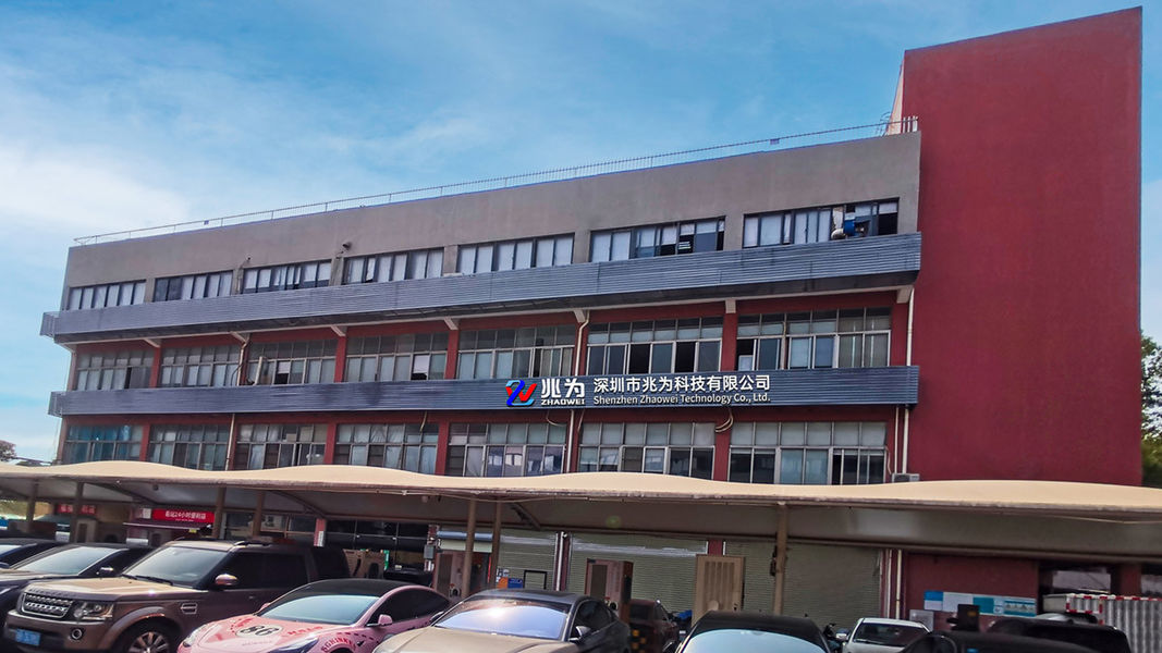 중국 Shenzhen Fengzhaowei Technology Co.,Ltd 회사 프로필 